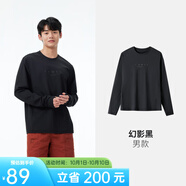 駱駝戶外男速干衣長袖打底衫圓領(lǐng)彈力透氣防曬T恤女 幻影黑，男 A15BAVZ130 S