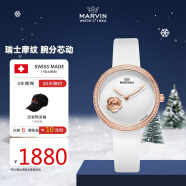 摩纹（Marvin）瑞士手表女士优雅石英表玫瑰金圈腕表小金花送礼物