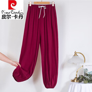 皮爾卡丹（pierre cardin）父親節(jié)棉綢燈籠褲男士休閑運(yùn)動(dòng)晨練防蚊褲寬松大碼女舞蹈褲人造棉 酒紅色 XL適合120斤以下