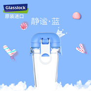 Glasslock韓國(guó)進(jìn)口耐熱鋼化玻璃水杯情侶學(xué)生便攜杯帶提手茶杯 藍(lán)色鋼化玻璃款(無(wú)印花刻度380ml
