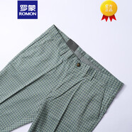 羅蒙（ROMON）英倫風(fēng)格子長(cháng)褲春季男士小格子休閑褲綠色直筒時(shí)尚個(gè)性流行英倫中 綠色 33