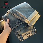 AEMAPE美國蘋(píng)果水洗做舊男士牛仔褲秋季新款潮流手工擦色休閑長(cháng)褲微跨褲 藍黑色 30 120-130斤