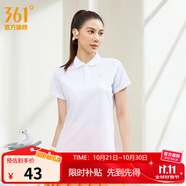 361°運動翻領(lǐng)t恤2025年春夏季新款休閑透氣短袖情侶POLO衫開學(xué)季 【女款】本白 4XL