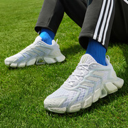 阿迪達(dá)斯 （adidas）跑步鞋男鞋夏季CLIMACOOL BOOST清風(fēng)緩震透氣耐磨網(wǎng)面運(yùn)動(dòng)跑鞋 H01178 42