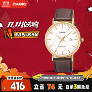 卡西歐（CASIO）手表男學(xué)生休閑簡(jiǎn)約考試防震石英表送男友禮物MTH-1060GL-7A