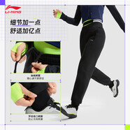 李寧保暖束腳衛褲運動(dòng)褲女秋冬季簡(jiǎn)約時(shí)尚顯瘦健身運動(dòng)長(cháng)褲 黑色(924款)-2 【常規】 L