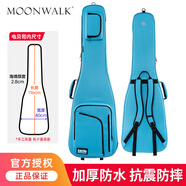 MOON WALK電吉他包加厚防水moonwalk民謠木吉他41寸高顏值貝斯琴背包配件 阿麗塔-加州藍(lán)【貝斯包】
