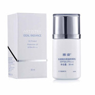 安利護(hù)膚品官網(wǎng)正品雅姿套裝臻透煥白系列拉緊致改善皺紋生日禮物 雅姿煥白輕盈防曬乳SPF50+/30ml