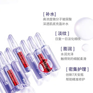 歐萊雅（LOREAL）歐萊雅七天安瓶原液肌底精華液補水修護保濕 夜精華A醇面部精華 歐萊雅七天安瓶原液肌底精華液/7支散裝