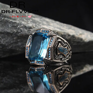 胖東來(lái)同款朋克戒指歐美合金手飾品古哥風(fēng)特紅寶石男士 E57藍色 11號