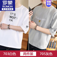 羅蒙（ROMON）七分袖t恤男士袖短夏季韓版潮流中袖寬松五分半袖潮牌體恤上衣服 白色703+灰色705 XL