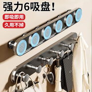 八海鳥(niǎo)吸盤(pán)掛鉤一排吸盤(pán)門(mén)后掛鉤入戶門(mén)后掛衣架免打孔強(qiáng)力承重浴室掛鉤