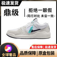 AJNIKER莆田百搭AJ防滑耐磨男女籃球鞋防滑耐磨休閑運動(dòng)鞋情侶 灰白 AJ 4 翻毛白黑 AJStadium90 41 標準尺碼 莆田純原