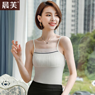 晨芙V領(lǐng)吊帶背心女夏職業(yè)裝內搭打底衫時(shí)尚氣質(zhì)修身性感外穿無(wú)袖上衣 2066白色一字網(wǎng)紗吊帶 均碼(建議80-110斤)