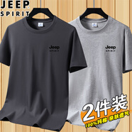 JEEP SPIRIT2024新款純棉短袖T恤男圓領(lǐng)寬松薄款男士夏季休閑半袖體恤打底衫 DX鐵灰+淺灰 2XL (建議135-150斤)