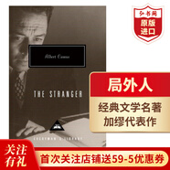 局外人 英文原版 The Stranger 加繆 Albert Camus 諾貝爾文學(xué)獎得主代表作 經(jīng)典文學(xué)名著(zhù) 荒誕哲學(xué) 精裝 搭鼠疫 西西弗神話(huà) 局外人