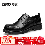 零度Zero官方皮鞋男2025新款舒適寬楦商務休閑鞋頭層牛皮寬腳大頭鞋 黑色【升級款8211】（偏大一碼） 39