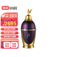 后【韓國進口】Whoo凝顏精華霜補充肌膚營養(yǎng)修護肌膚 50ml