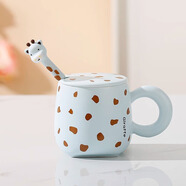 盛櫻咖啡杯子男女情侶水杯牛奶杯子陶瓷馬克杯陶瓷杯卡通 帶蓋子茶杯 藍(lán)長頸鹿
