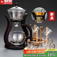 玻璃自動(dòng)茶具套裝家用懶人全自動(dòng)磁吸泡茶器現代簡(jiǎn)約創(chuàng  )意日式功夫茶具 貼花邀月自動(dòng)+6金把杯+杯架