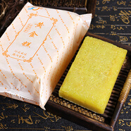 十里饞港式傳統糕點(diǎn)廣式印尼風(fēng)味廣東黃金糕蒸煎燒烤早餐點(diǎn)心小吃 黃金糕400克【2袋】