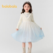 巴拉巴拉童裝兒童連衣裙女童秋冬裝公主裙漸變網(wǎng)紗裙針織拼接洋氣 白藍色調00318 120