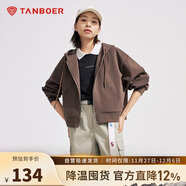 坦博爾衛衣女春秋短款連帽運動(dòng)外套寬松小個(gè)子TD4160502 栗殼 165 