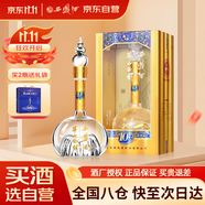 西鳳酒 華山論劍10年 52度 500ml 單瓶裝 鳳香型白酒 