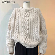 朶云離香芋紫粗針圓領(lǐng)套頭麻花毛衣女春秋加厚冬季設計感小眾紫色針織衫 米白色 L 110-120斤