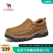 骆驼（CAMEL）新款软韧磨砂牛皮止滑耐磨乐福套脚经典休闲皮鞋男 G13A307157古铜色 38