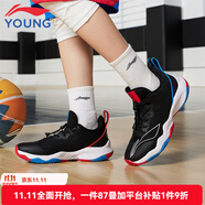李寧童鞋兒童籃球鞋男大童音速防滑耐磨透氣青少年學(xué)生減震比賽籃球鞋 黑色/標(biāo)準(zhǔn)白-音速 38