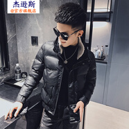 杰遜斯加厚保暖皮棉衣男冬季潮流羊羔毛領(lǐng)修身棉服皮衣外套男士痞帥棉襖 A368-PM9816黑色（單件外套） L （110-125斤）