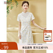 固執(zhí)（OBSTINATE）【特價(jià)】夏季新款短袖改良旗袍印花短款連衣裙52612QP06718 黃色碎花 S