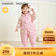 巴拉巴拉童裝嬰兒羽絨服寶寶連體衣新生兒2025冬加厚哈衣爬服208425120204