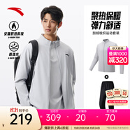 安踏（ANTA）易打理運動套裝 丨男女秋季跑步晨練健身服衛(wèi)衣訓(xùn)練外套長褲子 【防潑水加絨款】泥石灰/基礎(chǔ)黑7204N-3 XL/男180