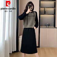 皮爾卡丹（pierre cardin）連帽衛(wèi)衣套裝裙子女春秋穿搭配一整套時(shí)髦套裝休閑連衣裙針織 高端黑色(時(shí)尚上衣+遮肚半身裙) XL (建議120-130斤)