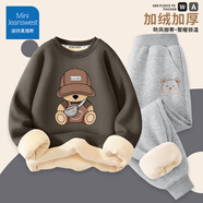 迷你真維斯 MINI JEANSWEST迷你真維斯兒童衛(wèi)衣套裝男童加絨上衣褲子中小童冬款保暖長袖衣服 【加絨套裝】煙灰木偶熊 120