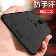 莫迪爾 oppoa11/r17pro手機(jī)殼a9硅膠a11x布紋a9x保護(hù)套硬殼時(shí)尚全包防摔opa男女 【OPPO R17Pro】黑色
