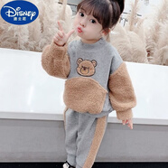 迪士尼（Disney）兒童加絨套裝2024新款衛(wèi)衣套裝春秋男女童洋氣抓絨上衣小童兩件套 灰色 小熊套裝 110