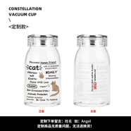 禧愛先森（xaxs）ins可愛貓咪透明耐熱玻璃杯男女學生牛奶杯咖啡杯辦公室泡茶水杯 b款貓咪牛奶玻璃杯(定制) 0ml 0只