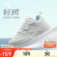 安踏輕便跑鞋女網(wǎng)面透氣軟底跑步鞋輕質(zhì)減震運(yùn)動(dòng)休閑鞋女旅游鞋