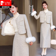 皮爾卡丹名媛感小香風(fēng)套裝女2025年秋冬季新款時(shí)尚氣質(zhì)兩件套連衣裙 淺灰色羽絨套裝裙子 XL