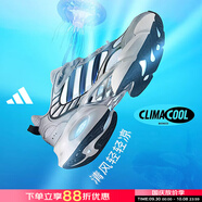 阿迪達斯（adidas）男鞋清風(fēng)鞋  秋季新款CLIMACOOL 網(wǎng)面運動(dòng)休閑鞋透氣緩震跑步鞋 銀色/BOOST中底 10 40 內長(cháng)245mm