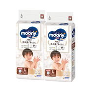 尤妮佳（MOONY）皇家嬰兒拉拉褲紙尿褲尿不濕寶寶小內褲透氣L36片(9-14kg)*2包