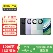 【白條24期免息】華為 P&mate70/60/50/40/30pro/暢享/nova X系列二手機 華為 nova 3i
