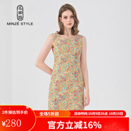 名師路碎花連衣裙春秋裝新品一步裙圓領(lǐng)小清新印花無袖背心裙 桔紅26 L