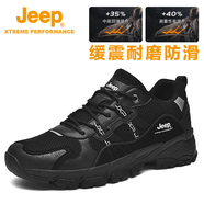 Jeep徒步鞋男戶外運(yùn)動(dòng)鞋男士防撞耐磨緩震跑步鞋防滑登山鞋男黑色43