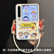 原裝正品Chenxi適合華為Purax收藏版折疊屏手機套韓國風(fēng)格卡通小圓子翻蓋 護軸皮紋側掛扣-標簽插畫(huà)小丸子-白色手繩+黃色1 華為Pura X