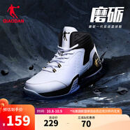 喬丹QIAODAN男鞋磨礪籃球鞋秋季新品高幫皮面減震耐磨球鞋 白色黑色(高幫革面) 42