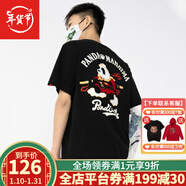 街頭熊貓短袖t恤男女潮牌夏季中國風熊貓大圣刺繡純棉寬松國潮情侶裝T恤衫 黑色 XL （建議136-155斤）